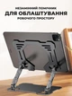 Подставка держатель для планшета с регулируемым углом наклона и охлаждением темно серая (CST-002) - изображение 2