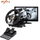 Кермо ігрове PXN V3 PRO (PC/PS3/PS4/X-ONE/SWITCH) USB - зображення 1