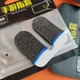 Игровые напальчники Wasp Feeler (аналог Flydigi от Xiaomi) с синим манжетом для игры на телефоне - изображение 2