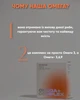 Омега -3, -6, -9 300 мг (60 капсул) PRO HEALTHY Choice - зображення 6