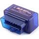 Автосканер діагностичний адаптер OBD2 ELM327 Bluetooth v1.5 Pic18F25K80 Elm Electronics - изображение 1