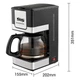 Кофеварка капельная электрическая DSP Kafe Filter KA3024 (Кофемашина) - изображение 12