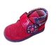 Замшеві черевики для дівчинки Agatha Ruiz de la Prada 111969 червоні 24 - зображення 1