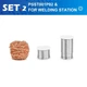 Набор компонентов для пайки, PROSTORMER №2 S5312-83452-PSST001P02 - изображение 1