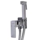 Змішувач гігієнічний Globus Lux Milano GLM-0-106MIX-CR - зображення 1