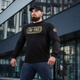 Реглан M-Tac Logo Black 3XL - зображення 9