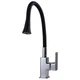 Змішувач для кухні Globus Lux Milano GLM-0203LA-B01 - зображення 7