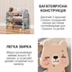 Стеллаж в детскую комнату Lumpurini Flavio M органайзер для игрушек на 7 контейнеров (C-KC005b) - изображение 7