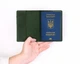 Обкладинка для паспорта зі шкіри з тисненням компас Зелена (105) - зображення 2