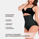 Стягуючі труси з корсетом з високими посадками, що коригують утяжка, розмір XXL, колір чорний - зображення 3