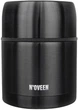 Термос обеденный Noveen TB935 Черный 470 мл (RL077644) - изображение 1