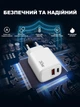 Мережевий зарядний блок живлення зі швидкою зарядкою з USB + TYPE-C 30W Білий (CE-002) - зображення 5