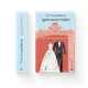Книга Ідеальна пара. Автор - Елін Гільдербранд 9789664481776 - изображение 1