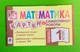 Математика 1 клас. Частина 7. Картки для самостійної роботи. Богдан - изображение 1