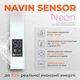 Полотенцесушитель Авангард 480х800 Sensor правосторонний с таймером, белый - изображение 4