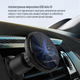 Бездротовий автомобільний зарядний пристрій ColorWay MagSafe 360° Air Vent 15W Black (CW-CHMW042Q-BK) - зображення 16