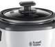 Мультиварка Russell Hobbs 27020-56 Small (6651549) - изображение 2