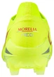 Бутсы Mizuno Morelia Neo Iv Beta Elite Md Green P1GA244245 41 - изображение 4