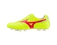 Бутсы Mizuno Morelia Ii Elite Fg Green P1GA241245 40 - изображение 3