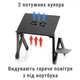 Столик для ноутбука 17" Sprinter Blow T6 Black с активным охлаждением - изображение 2