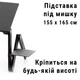 Столик для ноутбука 17" Sprinter Blow T6 Black с активным охлаждением - изображение 4