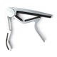 Каподастр Jim Dunlop Trigger Classical Flat Capo Nickel (88N) - изображение 1