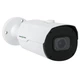 Камера відеоспостереження Greenvision GV-173-IP-IF-COS50-30 VMA (Ultra AI) - зображення 1