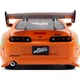 Машина Jada металлическая Форсаж Toyota Supra (1995) + фигурка Брайана 1:24 (253205001) - изображение 4