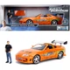 Машина Jada металлическая Форсаж Toyota Supra (1995) + фигурка Брайана 1:24 (253205001) - изображение 7