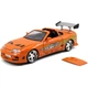 Машина Jada металлическая Форсаж Toyota Supra (1995) + фигурка Брайана 1:24 (253205001) - изображение 12
