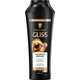 Шампунь Gliss Ultimate Repair для сильно поврежденных и сухих волос 250 мл (9000100662918/9000100801416) - изображение 1