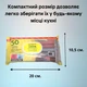 Серветки знежирюючі Deliplus вологі для знежирення та очищення всіх типів кухонних поверхонь 50 шт. BOSQUE VERDE Desengrasantes Cocina - зображення 5