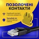Наружный интернет кабель 90м патч корд кабель для интернета CAT5e LAN UTP (Gigabit RJ45, до 1000Мбит/с) (88126SK) - изображение 2