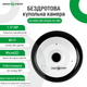 Беспроводная купольная камера GreenVision GV-090-GM-DIG20-10 360 - изображение 2