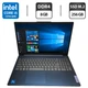 Ноутбук Б-класс Lenovo IdeaPad Slim 3 15IRU8 / 15.6" (1920x1080) IPS Touch / Intel Core i5-1335U (10 (12) ядра по 3.4 - 4.6 GHz) / 8 GB DDR4 / 256 GB SSD M.2 / Intel Iris Xe Graphics / WebCam б/у - изображение 1