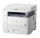 МФУ Canon imageRUNNER 1133 / Лазерная монохромная печать / 600x600 dpi / A4 / 33 стр/мин / USB, Ethernet / Дуплекс б/у - изображение 1
