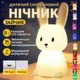 Силиконовый ночник-зайчик для детей , 8 цветов с сенсорным управлением - изображение 1