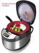 Мультикухня REDMOND MasterFry RMC-FM4521 Black - изображение 2