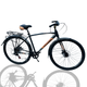 Велосипед Titan 28" Chester 2024 Рама-19" black-grey - изображение 1