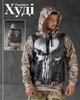 Худі punisher armor нп XXXL - зображення 8