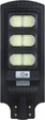 Консольный светильник ALLTOP 120W 6000K 19200Lm 0819C60-01 с солнечной батареей и датчиком движения (S0819ALT60WSTD) - изображение 2