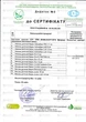 Матрас Верес Hollowfiber Lux 60x120x8 (50.3.01) - изображение 5