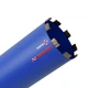 Свердло алмазне Distar по бетону d=112мм L=450мм, хвостовик 1_1/4 UNC, для роботи з мікроударом, RM-TX (10170429031) - зображення 3