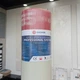 Сітка фасадна EUROWEK PROFESSIONAL 165 г/м² 50 м² - зображення 1