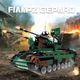 Конструктор детская игровая военная самоходная зенитная установка Flakpz Gepard на 1352 деталей - изображение 5