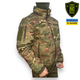 Куртка військова з підкладкою Lamica LMT XL Multicam - изображение 2