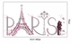 Наклейка на стіну Закохані в Парижі Ейфелева вежа Paris (60 х 90 см аркуш) Б104 - зображення 3