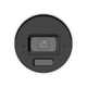 Уличная IP камера с микрофоном Hikvision DS-2CD2043G2-LI2U Black, 4Мп - изображение 2