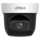 Поворотная PTZ Wi-Fi камера Dahua DH-SD29204DB-GNY-W, 2Мп - изображение 2