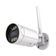 Уличная Full Color Wi-Fi камера с микрофоном Light Vision VLC-5268WI(Tuya), 4Мп - изображение 2